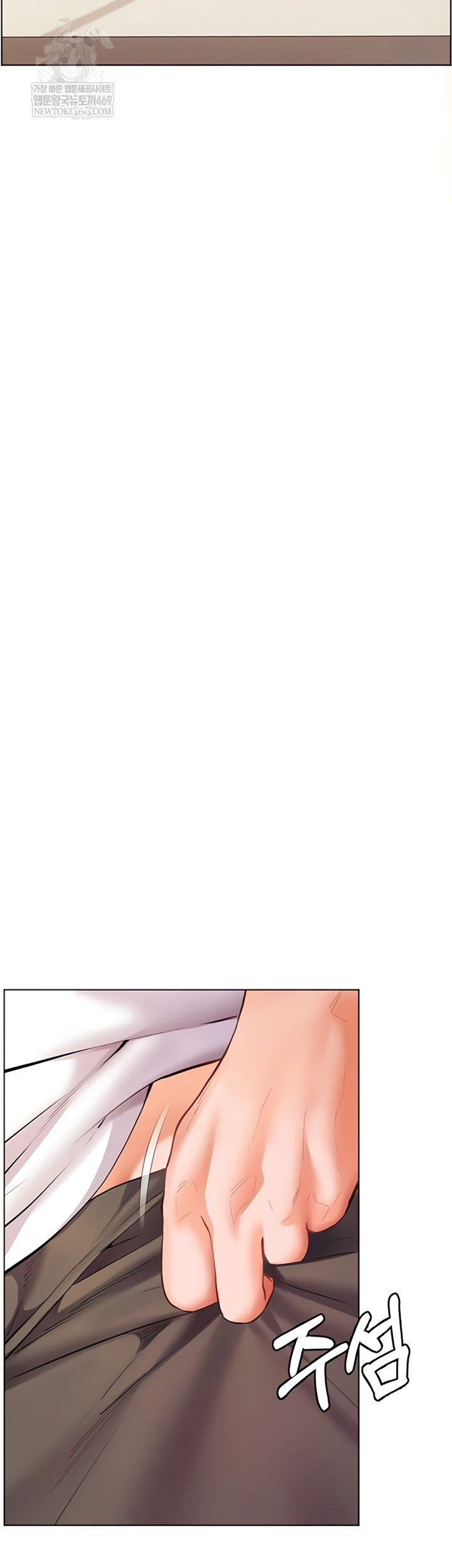 18+ The Teachers’ Efforts Raw Chapter 79 page 19