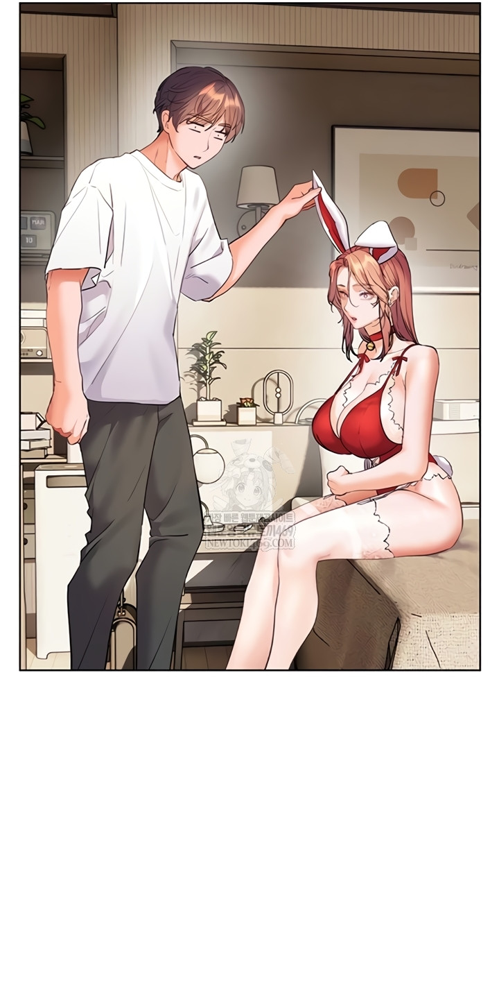 18+ The Teachers’ Efforts Raw Chapter 79 page 31