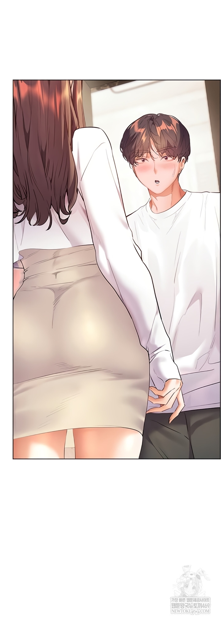 18+ The Teachers’ Efforts Raw Chapter 79 page 35