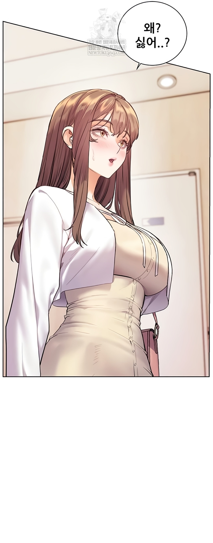 18+ The Teachers’ Efforts Raw Chapter 79 page 38