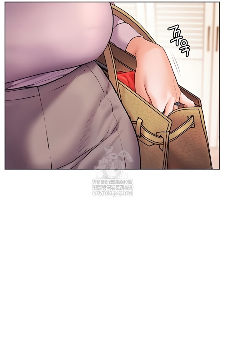 18+ The Teachers’ Efforts Raw Chapter 79 page 42