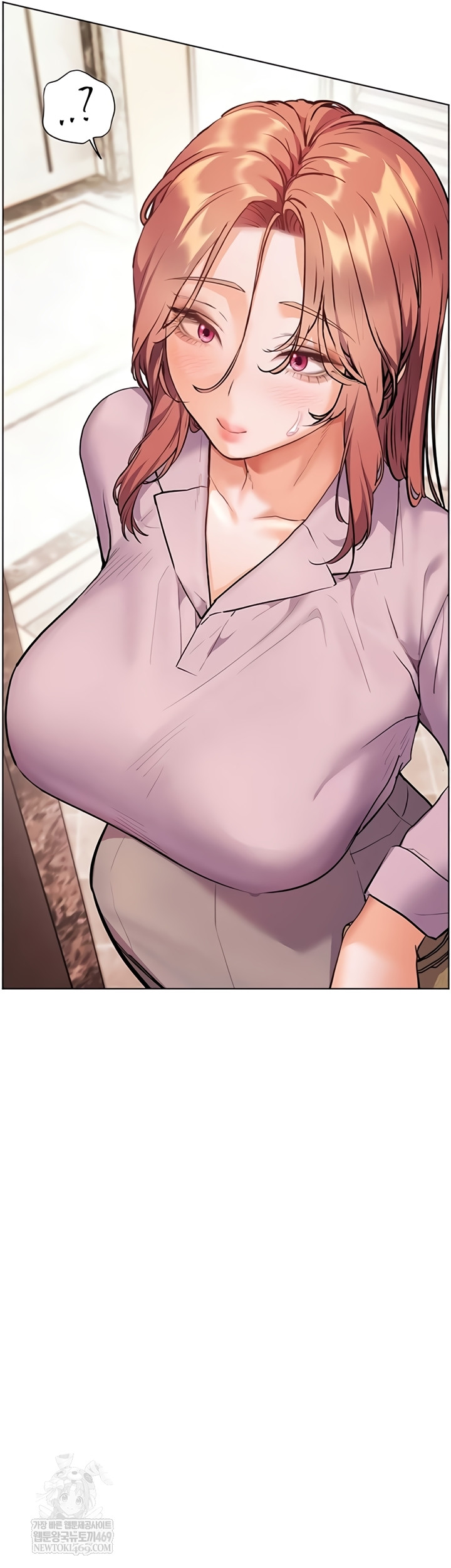 18+ The Teachers’ Efforts Raw Chapter 79 page 44