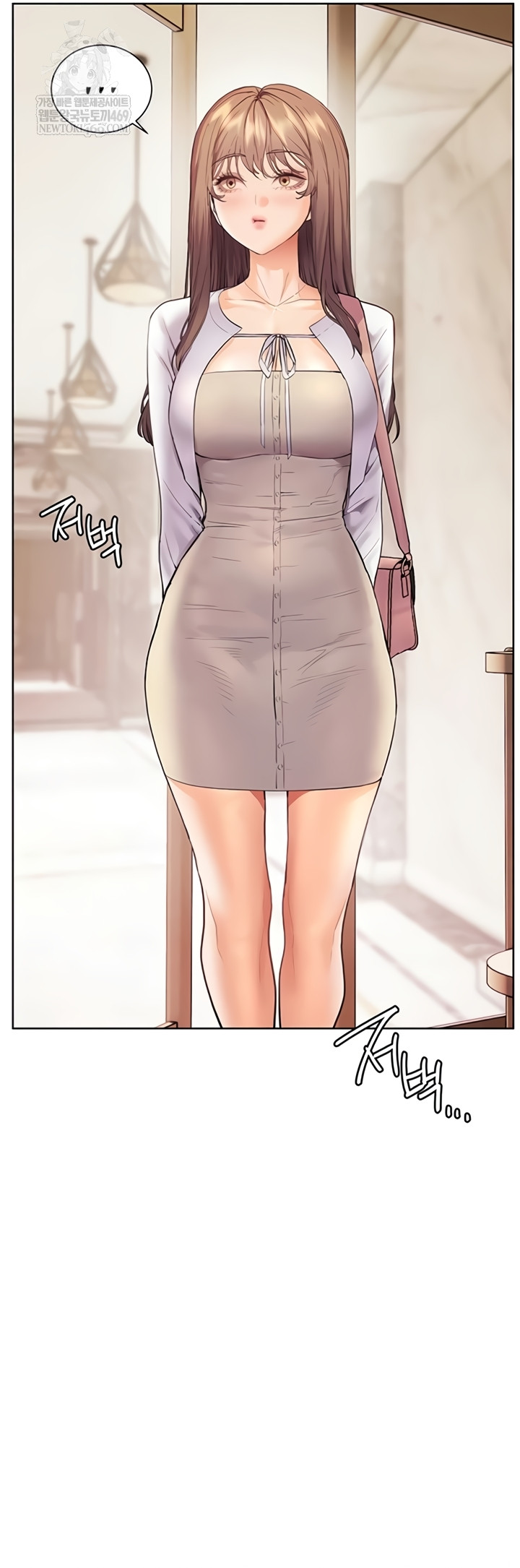 18+ The Teachers’ Efforts Raw Chapter 79 page 46