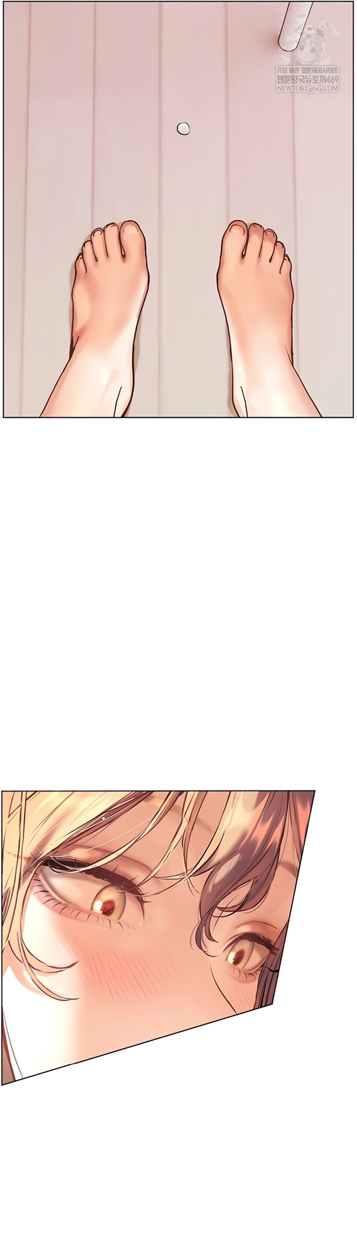 18+ The Teachers’ Efforts Raw Chapter 79 page 55