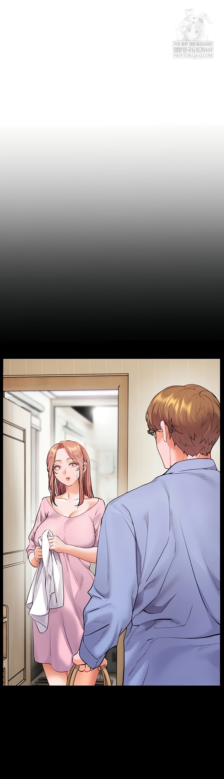 18+ The Teachers’ Efforts Raw Chapter 79 page 60