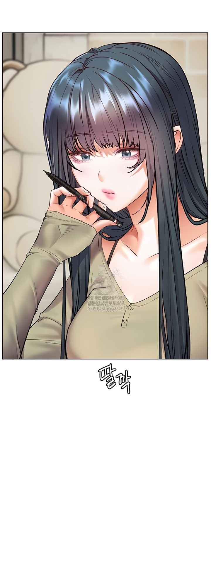 18+ The Teachers’ Efforts Raw Chapter 79 page 66