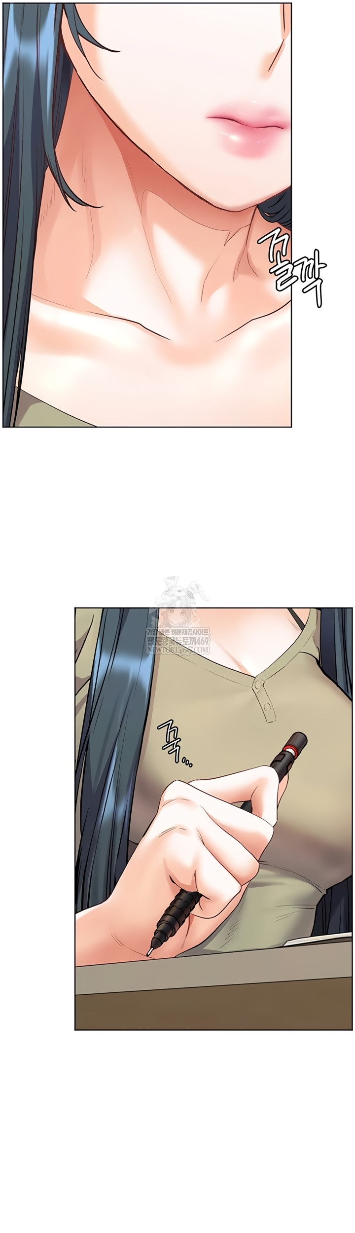 18+ The Teachers’ Efforts Raw Chapter 79 page 71