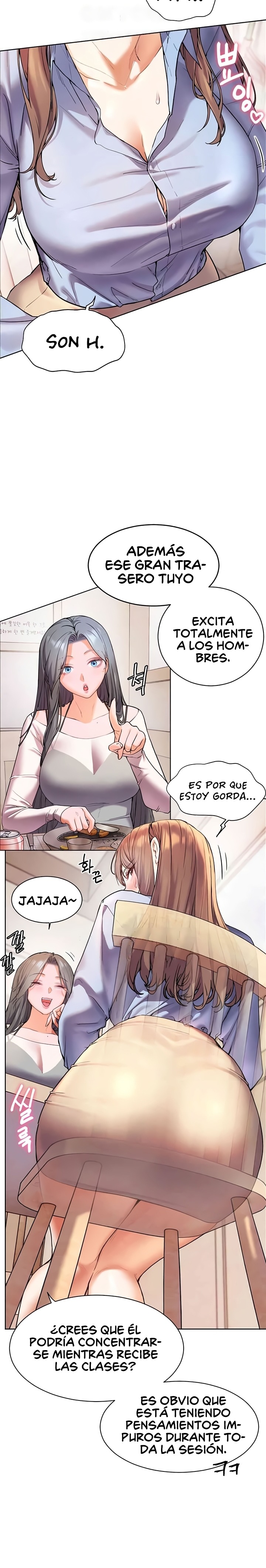 18+ The Teachers’ Efforts Raw Chapter 8 page 14