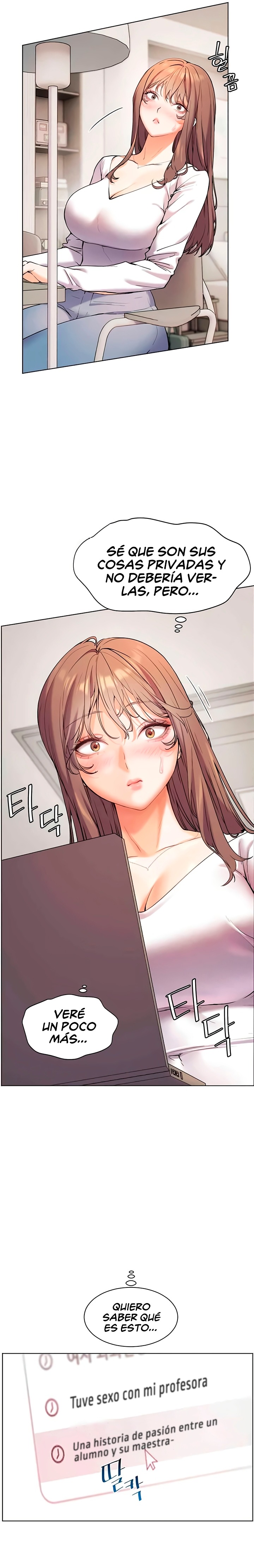 18+ The Teachers’ Efforts Raw Chapter 8 page 25