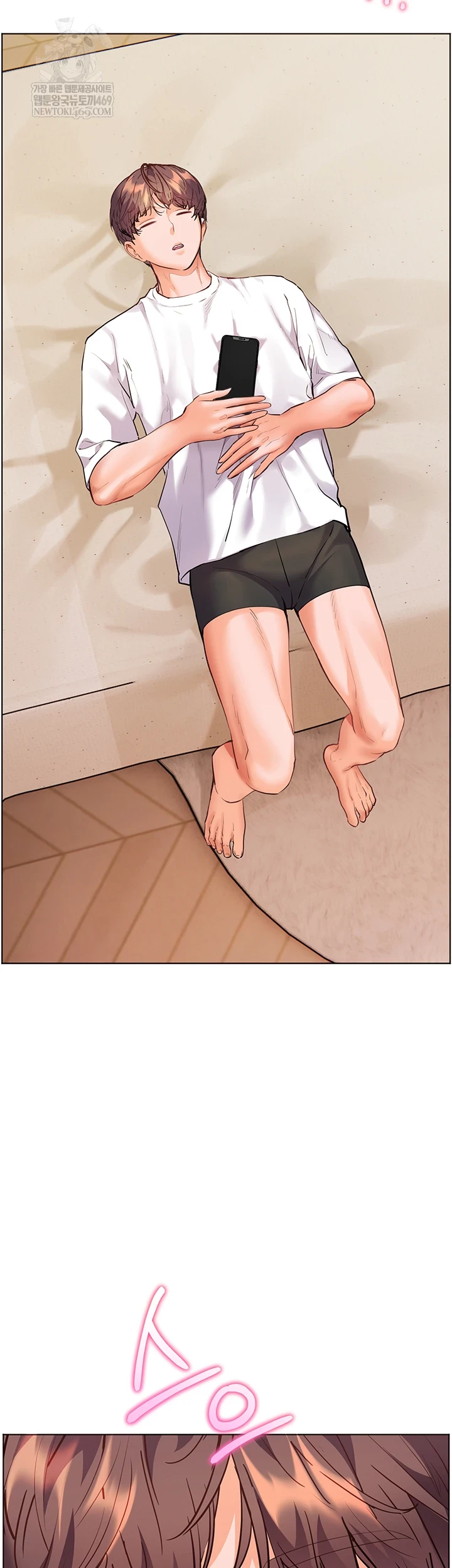 18+ The Teachers’ Efforts Raw Chapter 88 page 32