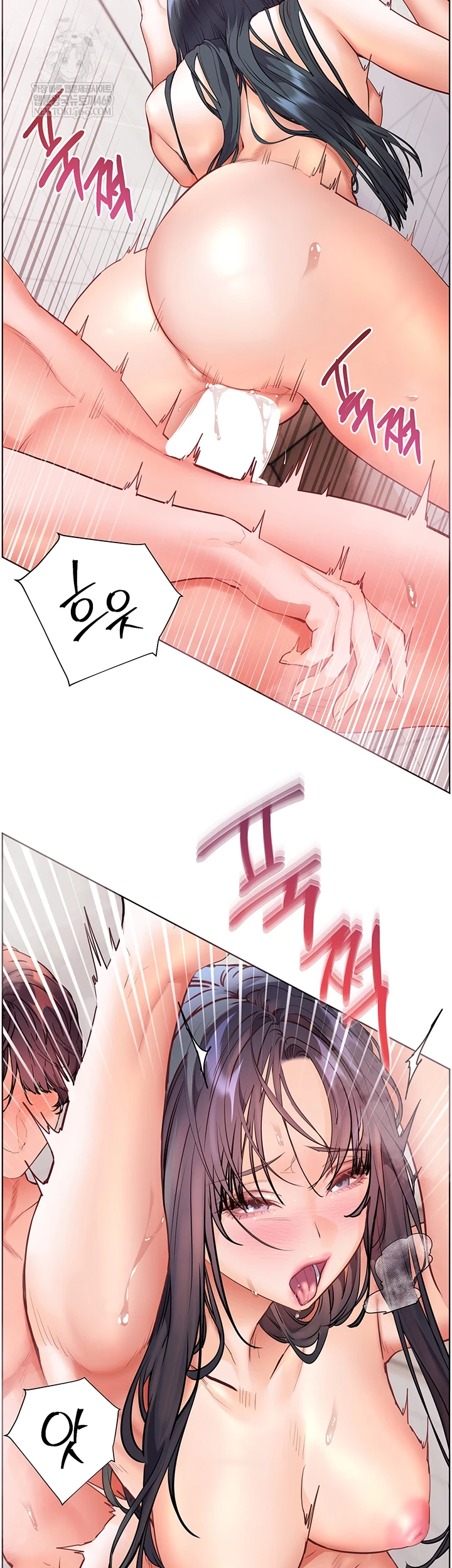 18+ The Teachers’ Efforts Raw Chapter 88 page 53