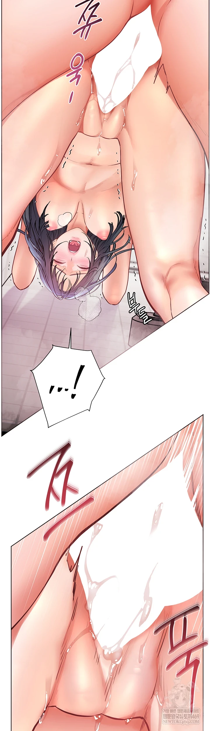 18+ The Teachers’ Efforts Raw Chapter 89 page 2