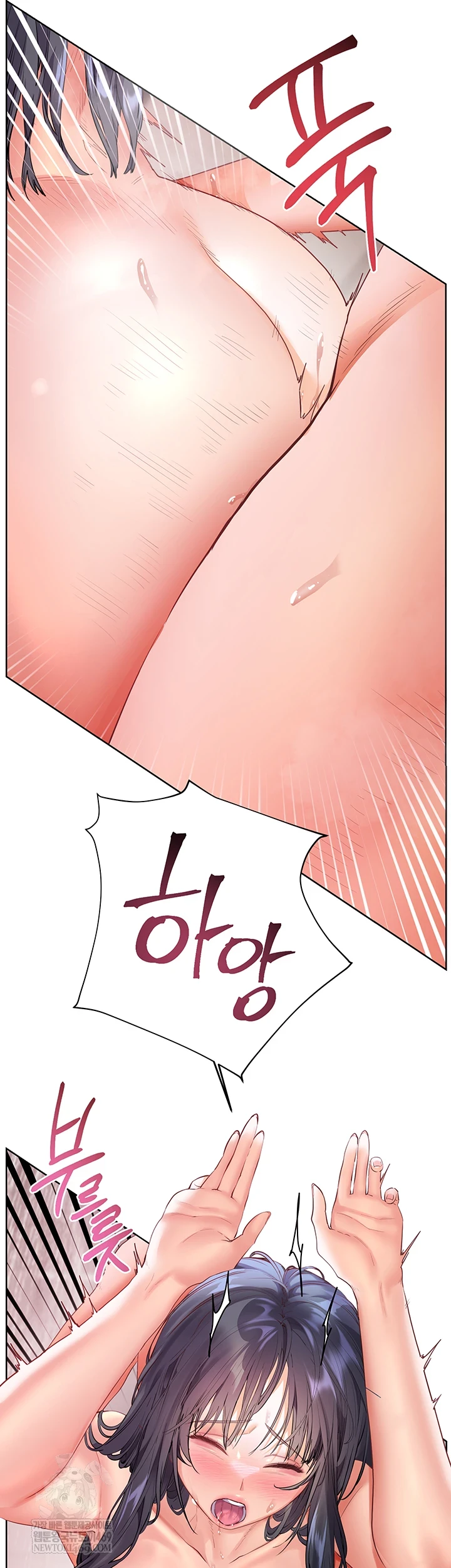 18+ The Teachers’ Efforts Raw Chapter 89 page 13