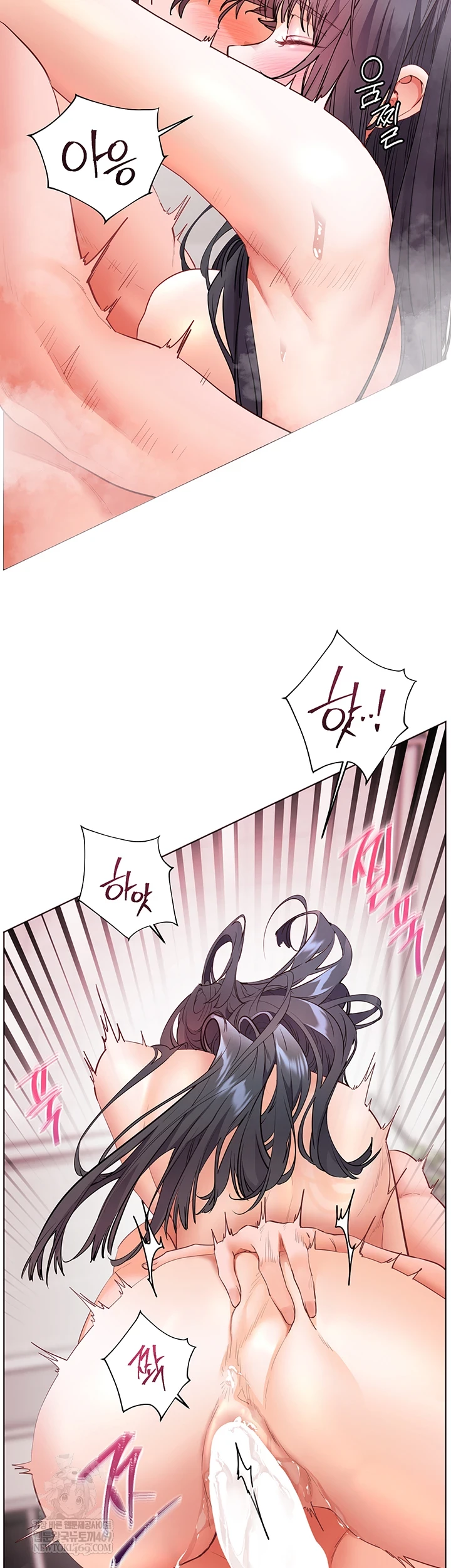 18+ The Teachers’ Efforts Raw Chapter 89 page 37