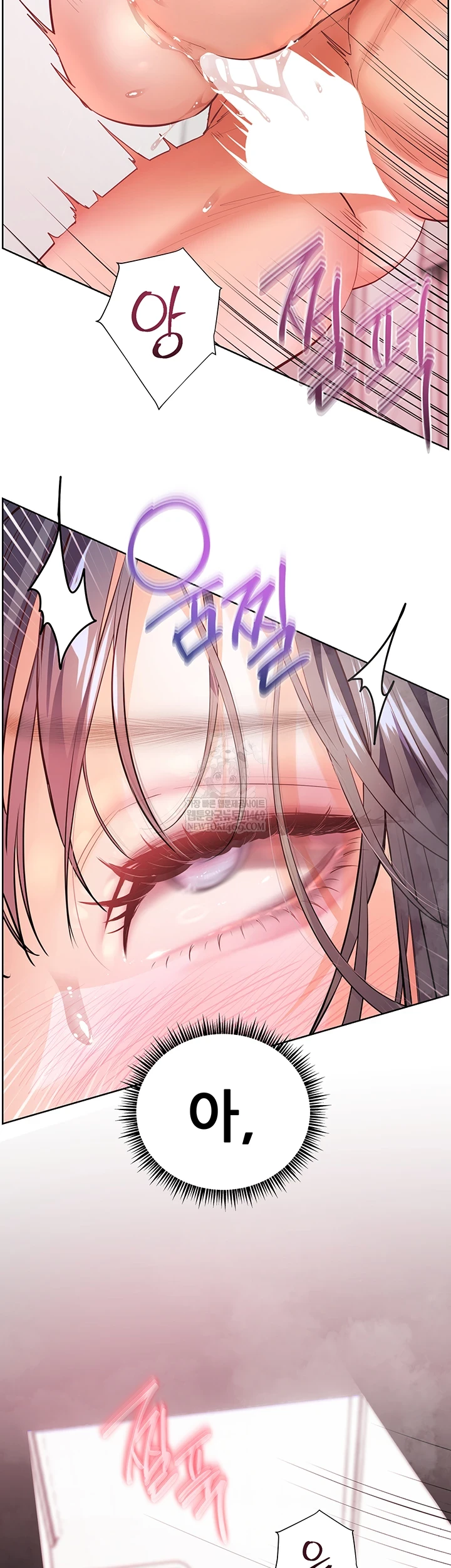 18+ The Teachers’ Efforts Raw Chapter 89 page 45