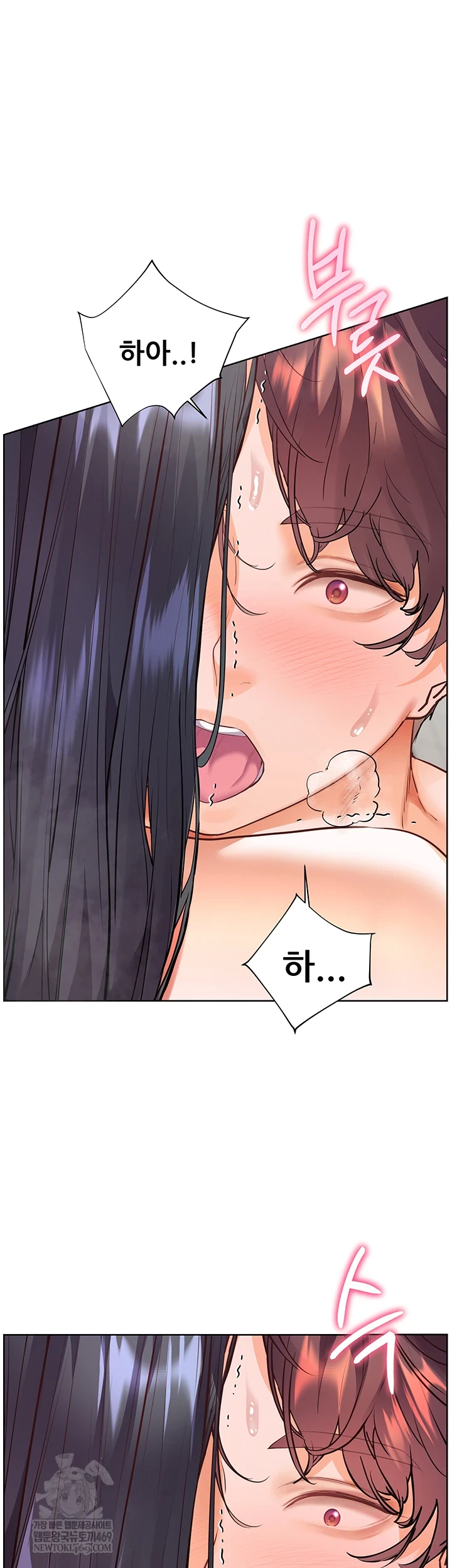 18+ The Teachers’ Efforts Raw Chapter 89 page 52