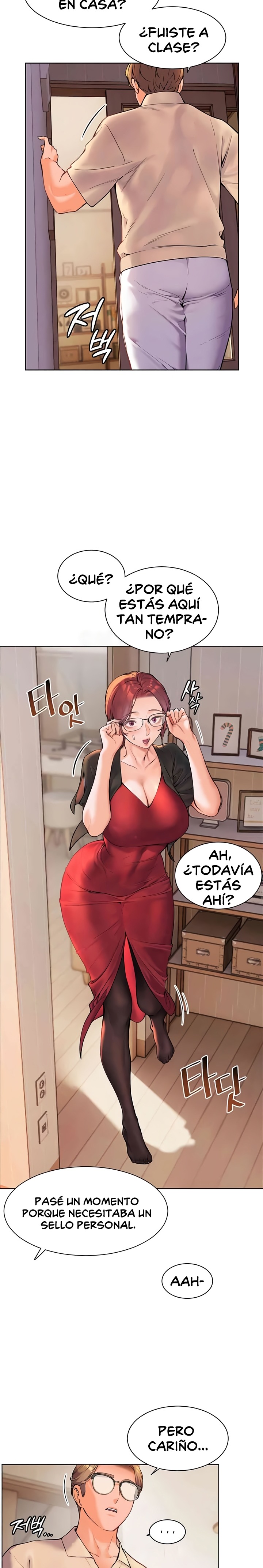 18+ The Teachers’ Efforts Raw Chapter 9 page 17