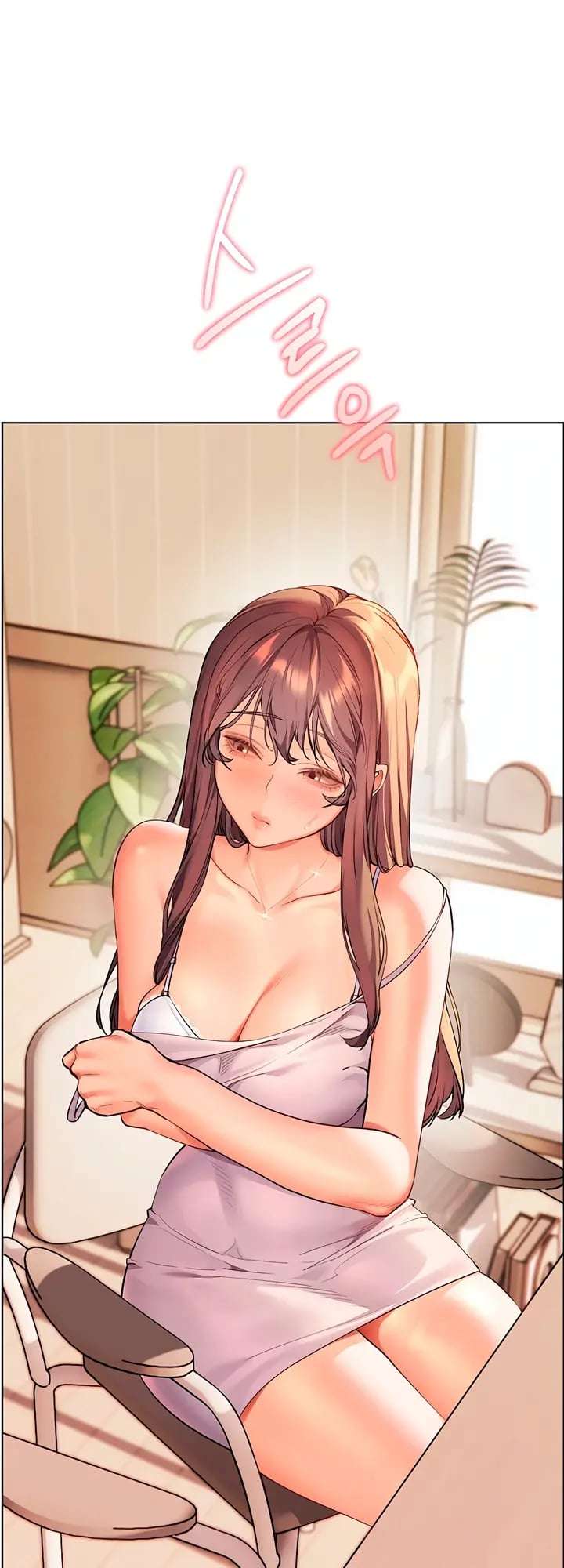18+ The Teachers’ Efforts Raw Chapter 92 page 14