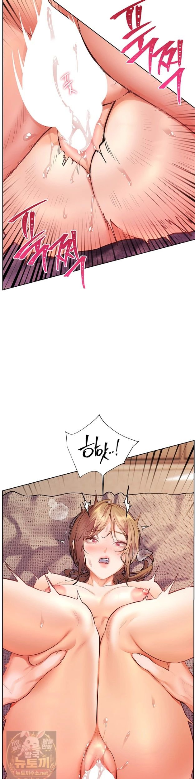 18+ The Teachers’ Efforts Raw Chapter 99 page 5