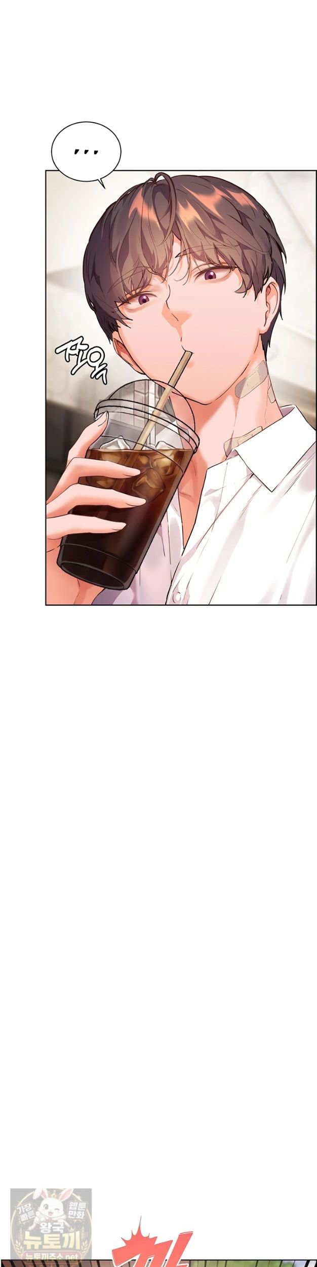 18+ The Teachers’ Efforts Raw Chapter 99 page 22