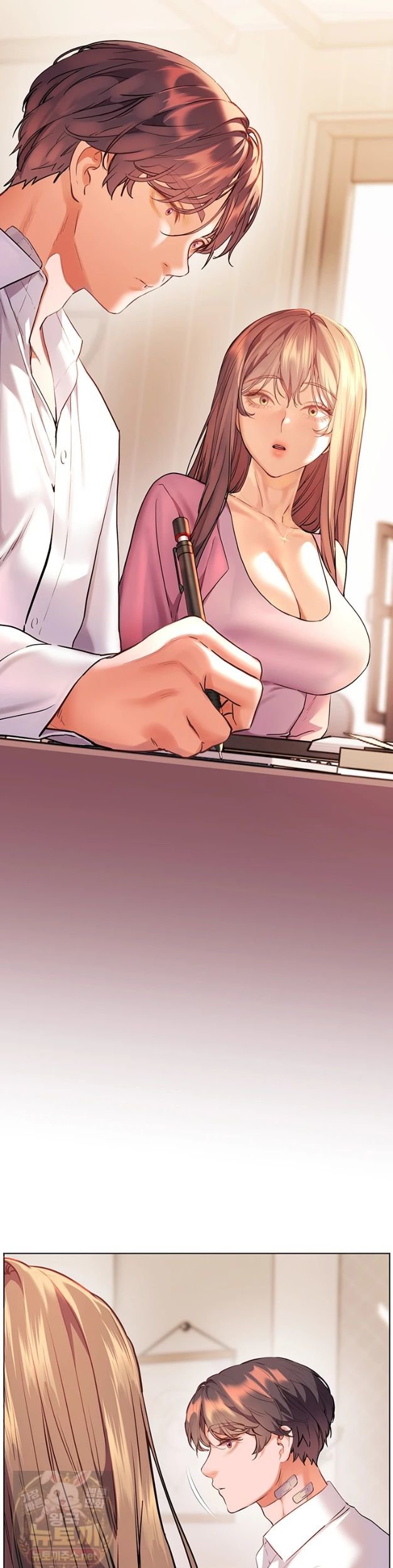 18+ The Teachers’ Efforts Raw Chapter 99 page 49