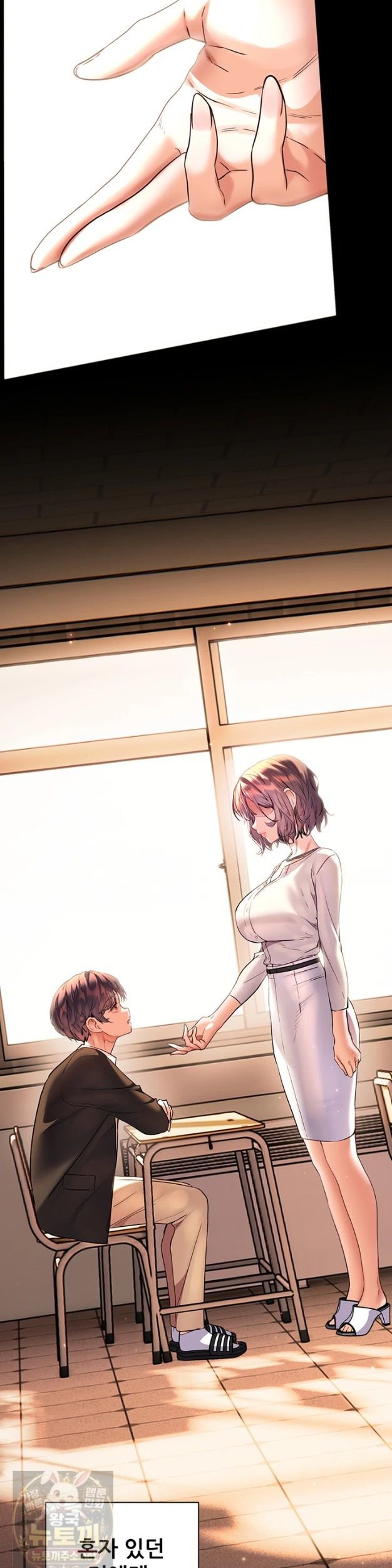 18+ The Teachers’ Efforts Raw Chapter 99 page 62