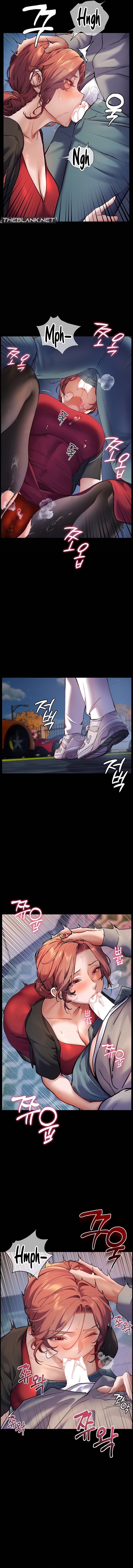 18+ The Teachers’ Efforts Chapter 11 page 11