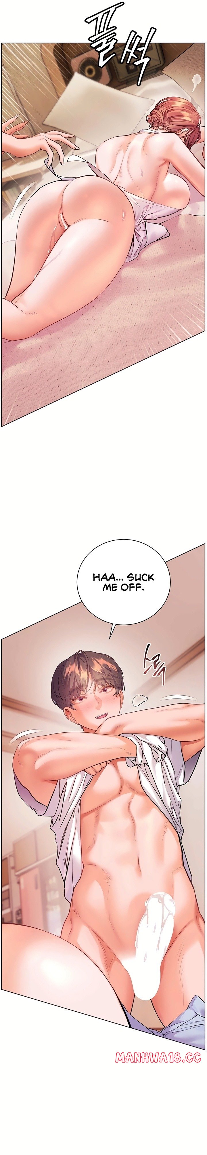18+ The Teachers’ Efforts Chapter 112 page 13
