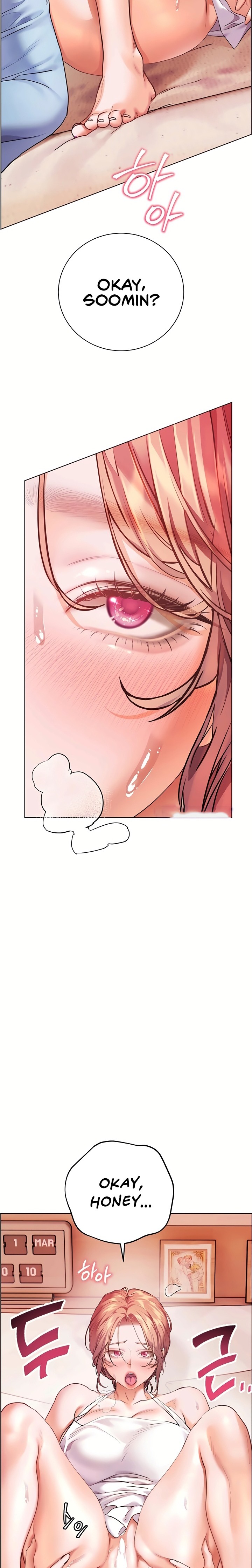18+ The Teachers’ Efforts Chapter 112 page 20