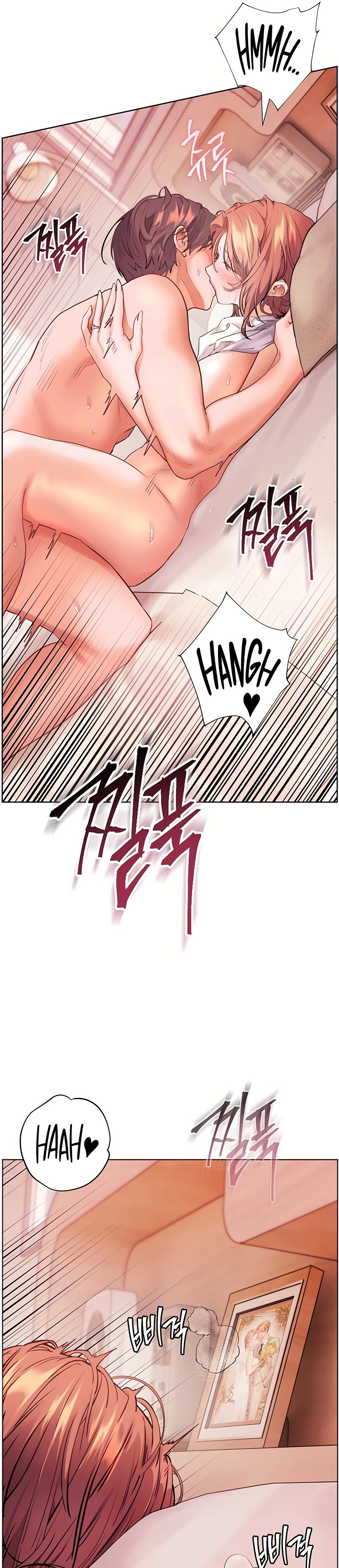 18+ The Teachers’ Efforts Chapter 112 page 25