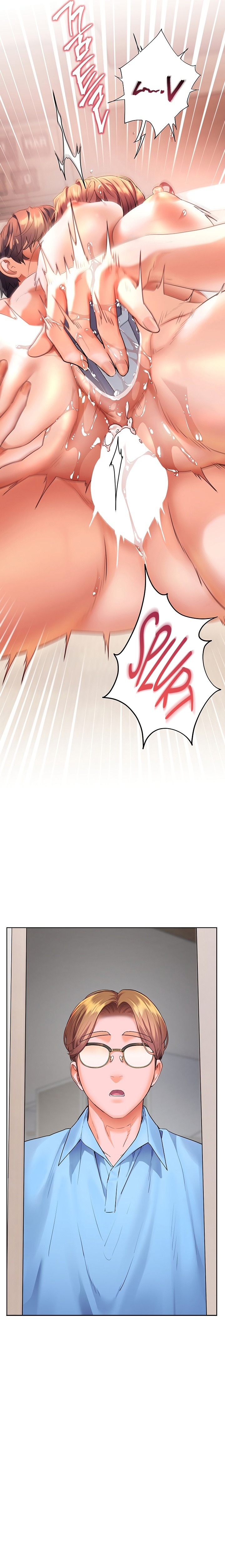 18+ The Teachers’ Efforts Chapter 114 page 7