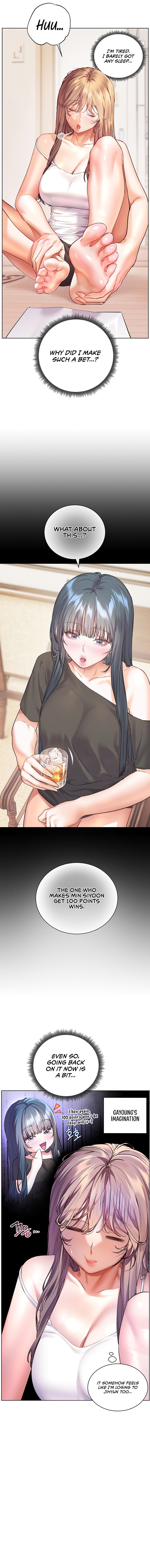 18+ The Teachers’ Efforts Chapter 115 page 7