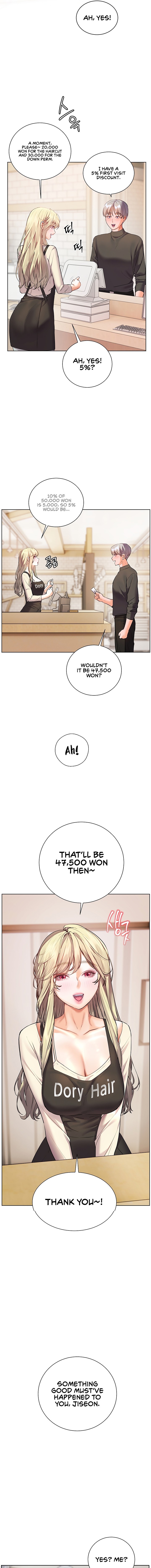 18+ The Teachers’ Efforts Chapter 115 page 15