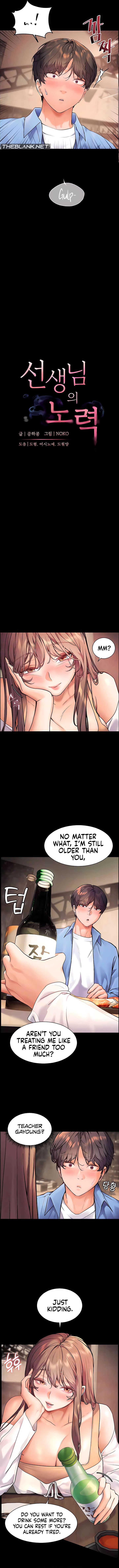 18+ The Teachers’ Efforts Chapter 13 page 2