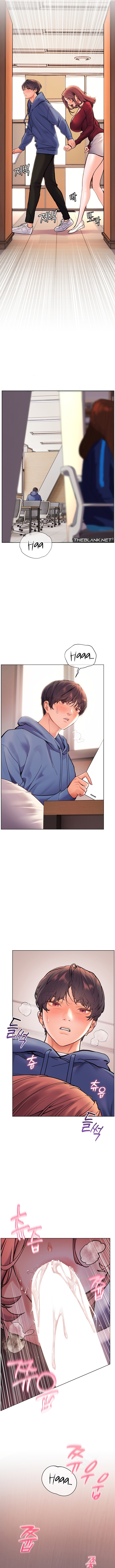 18+ The Teachers’ Efforts Chapter 17 page 16