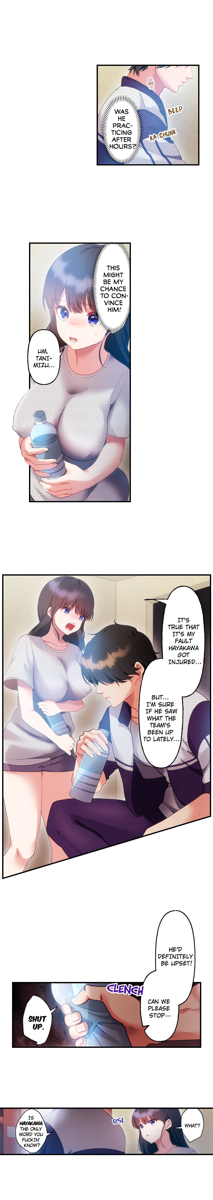 18+ The Toy of 100 Baseball Players (Uncensored) Chapter 13 page 3
