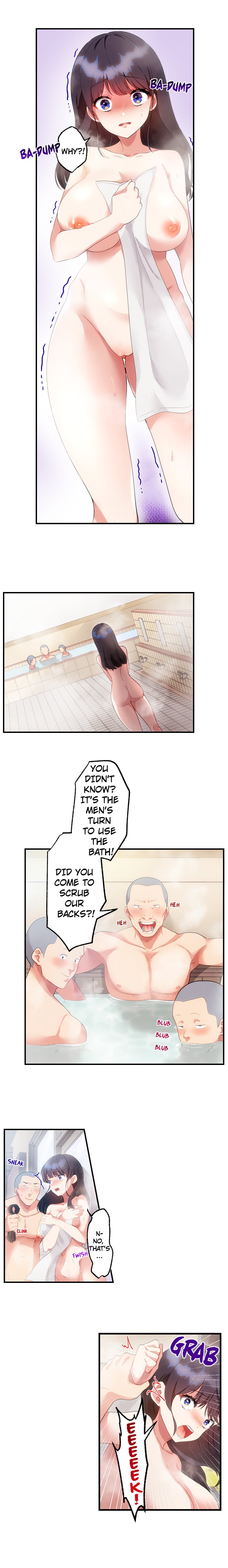 18+ The Toy of 100 Baseball Players (Uncensored) Chapter 13 page 8
