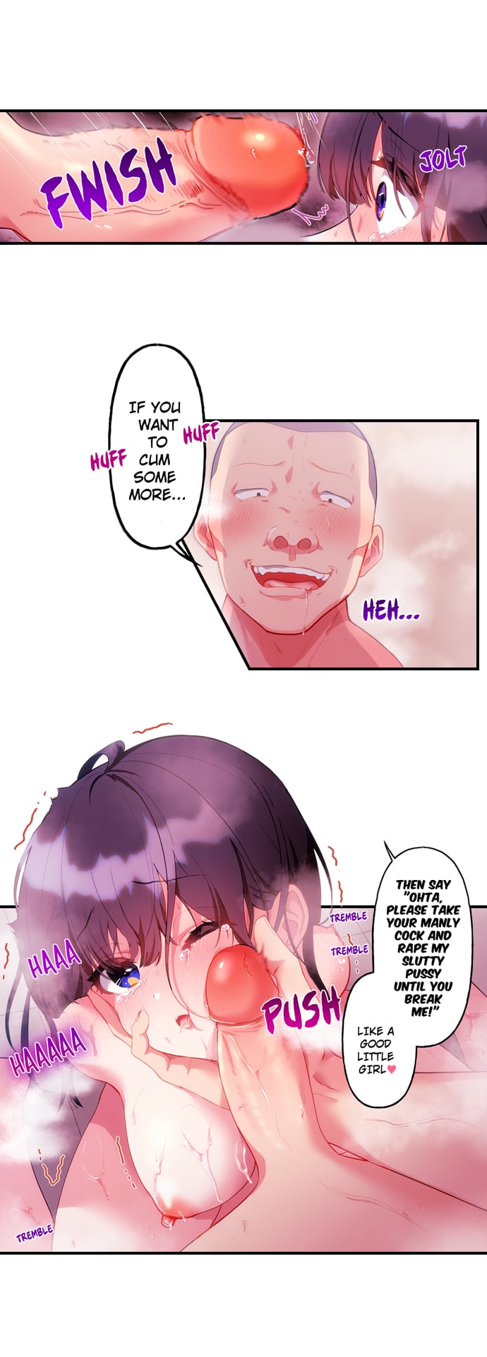 18+ The Toy of 100 Baseball Players (Uncensored) Chapter 15 page 9