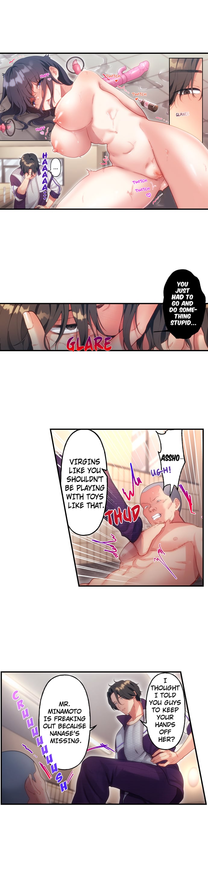 18+ The Toy of 100 Baseball Players (Uncensored) Chapter 16 page 7