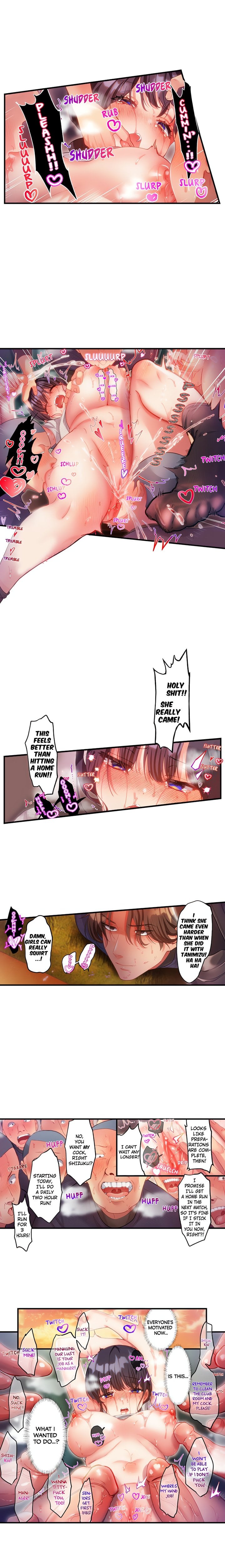 18+ The Toy of 100 Baseball Players (Uncensored) Chapter 21 page 3