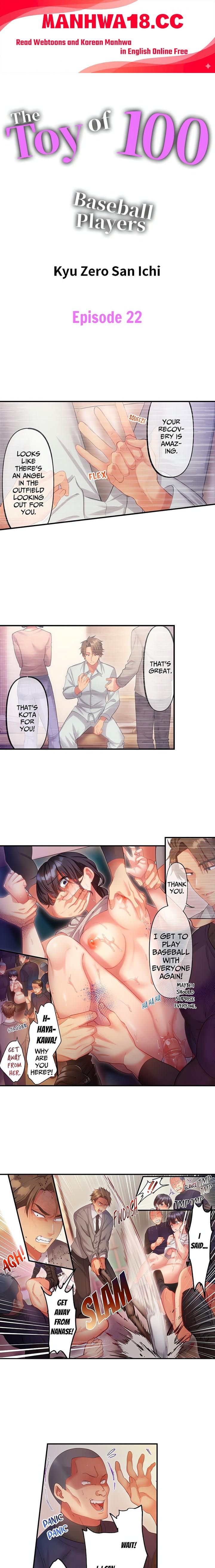 18+ The Toy of 100 Baseball Players (Uncensored) Chapter 22 page 1