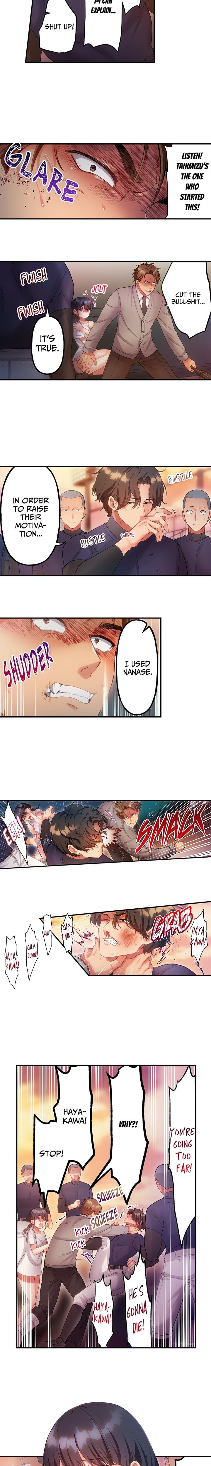 18+ The Toy of 100 Baseball Players (Uncensored) Chapter 22 page 2
