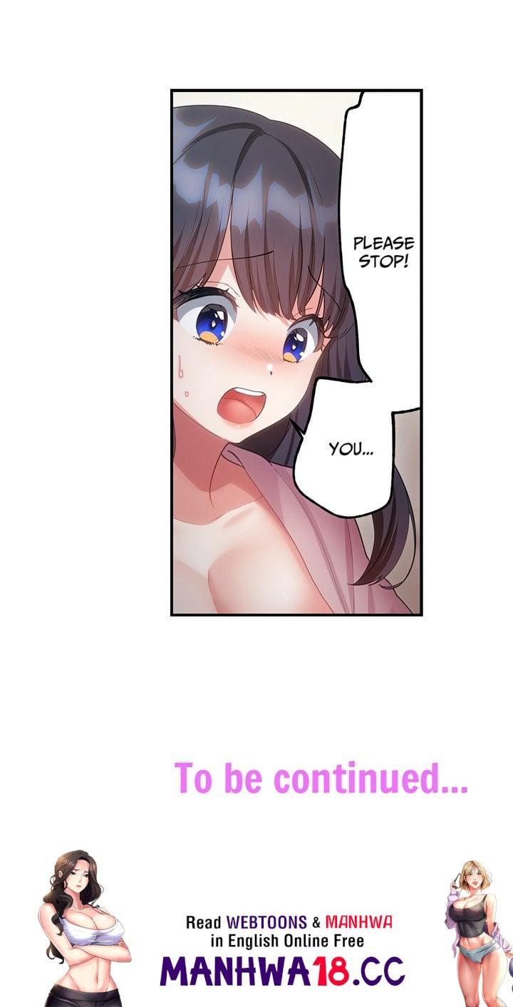 18+ The Toy of 100 Baseball Players (Uncensored) Chapter 22 page 7