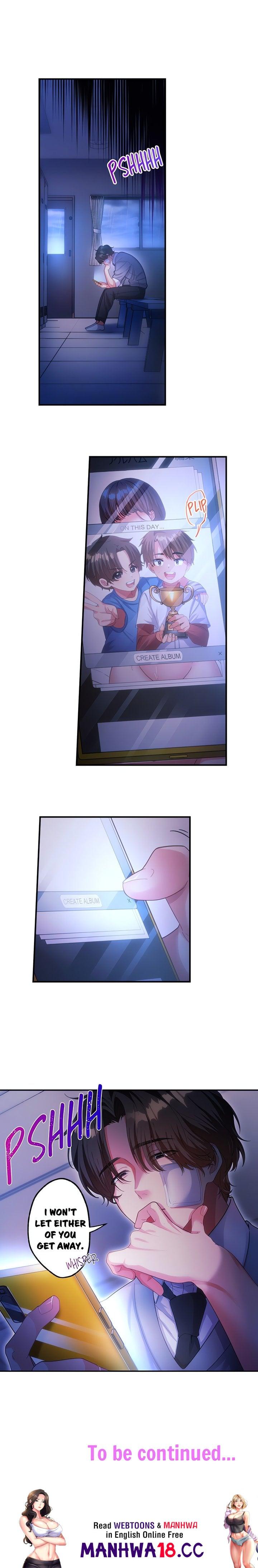 18+ The Toy of 100 Baseball Players (Uncensored) Chapter 24 page 6