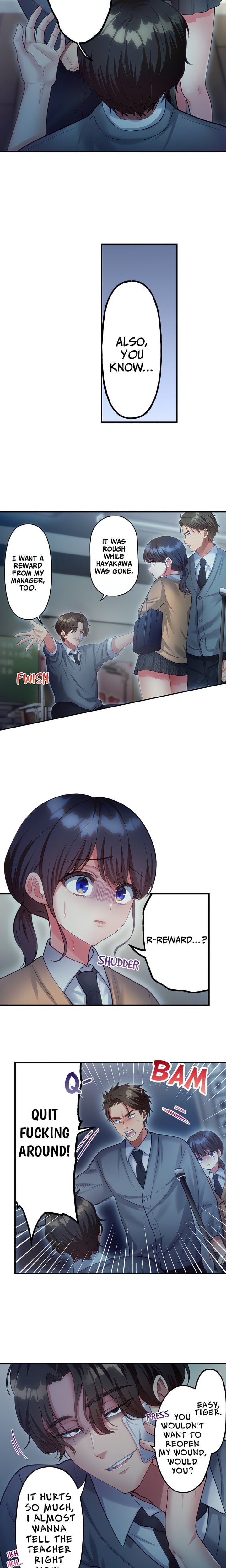 18+ The Toy of 100 Baseball Players (Uncensored) Chapter 25 page 5