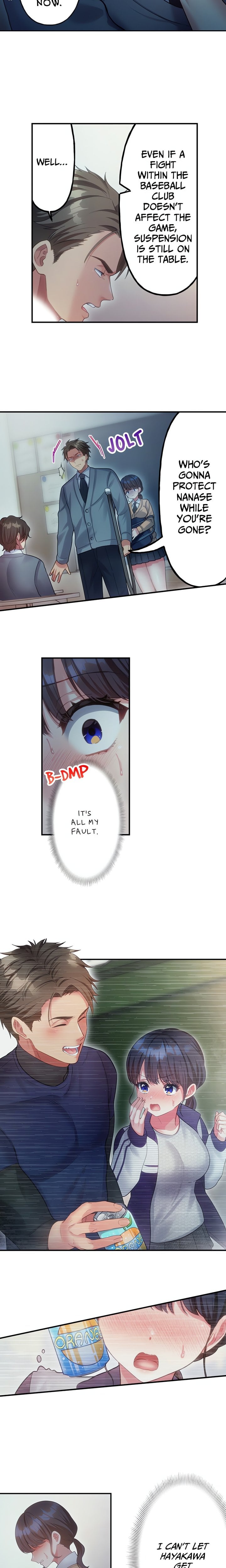 18+ The Toy of 100 Baseball Players (Uncensored) Chapter 25 page 6