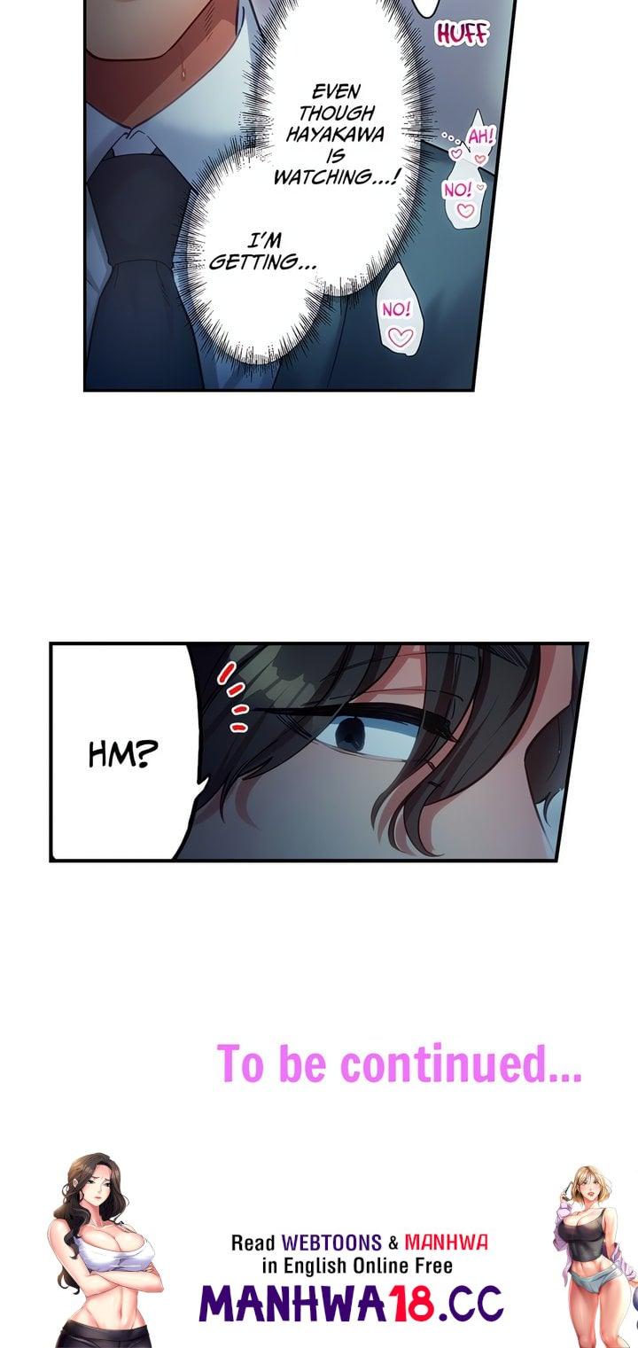 18+ The Toy of 100 Baseball Players (Uncensored) Chapter 25 page 10