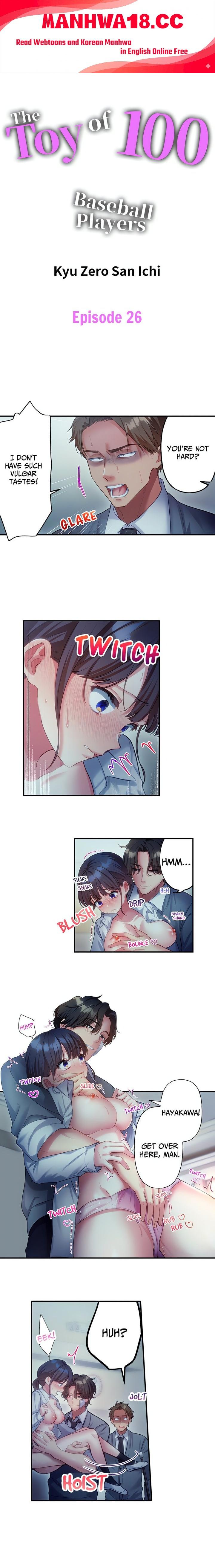 18+ The Toy of 100 Baseball Players (Uncensored) Chapter 26 page 1