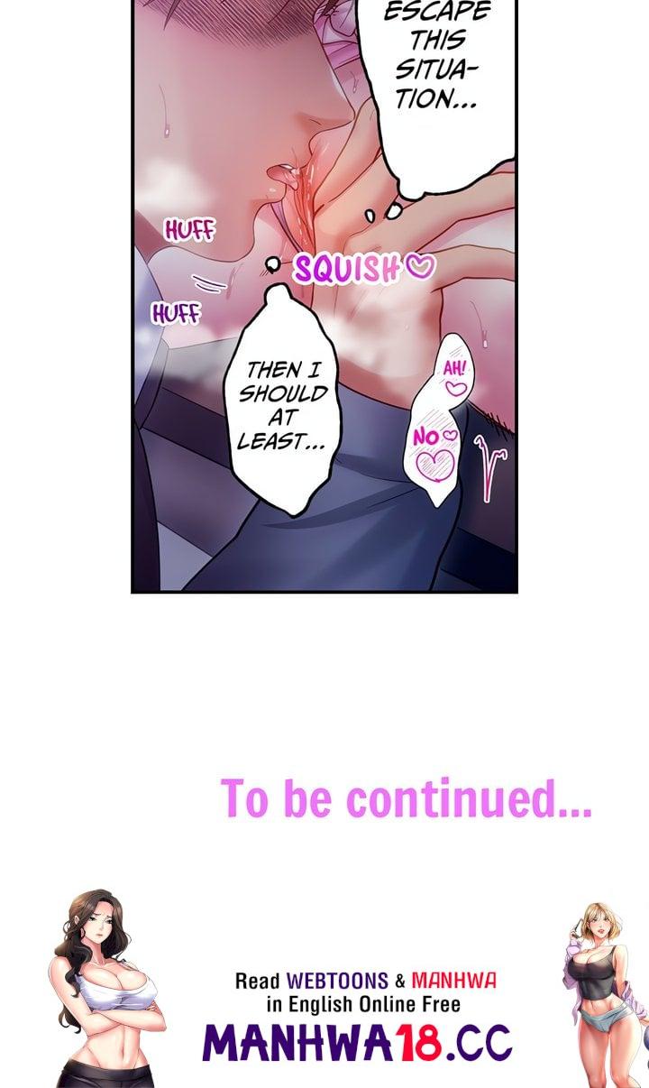 18+ The Toy of 100 Baseball Players (Uncensored) Chapter 26 page 8