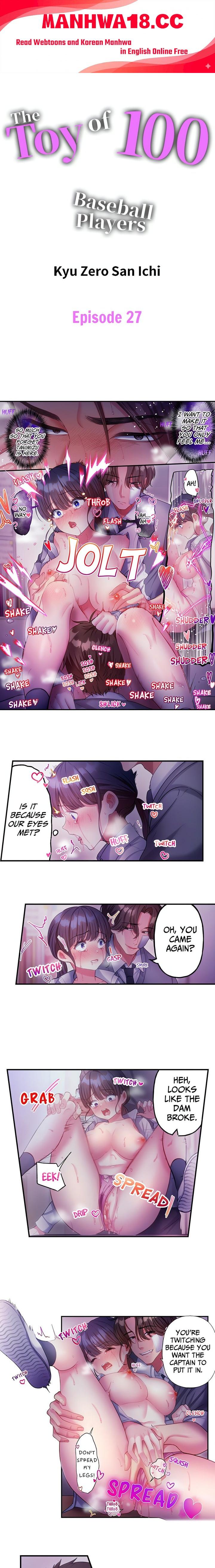 18+ The Toy of 100 Baseball Players (Uncensored) Chapter 27 page 1